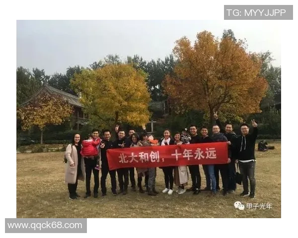 赛后复盘：成都极限运动队 vs 北京极限运动队的灵活性